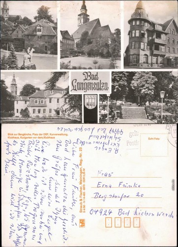 Bad langensalza bergkirche - bad,